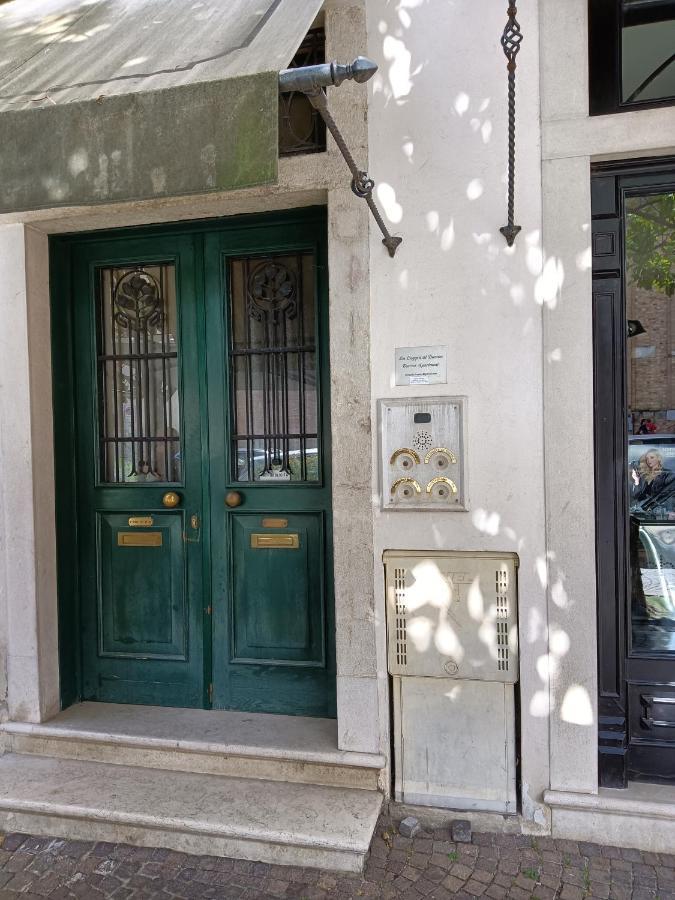 דירות La Loggia Al Duomo - טרוויסו מראה חיצוני תמונה